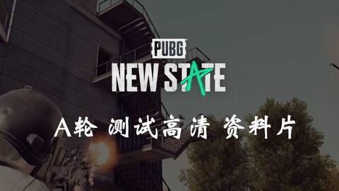 娱乐吃瓜bgm合集